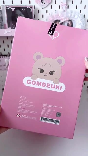 Customer unboxing video